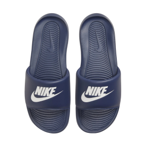 NIKE VICTORI ONE CN9675-401 - 40